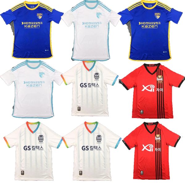 JMXX 24-25 FC Séoul Maillots de qualité supérieure Home Away GK Gardien de but K League Mens Man Football Uniformes personnalisés T-shirt T-shirt 2024 2025 Version Fan