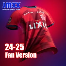 JMXX 24-25 Kashima Antlers Jerseys Home Away Troisième Ligue J Japon Hommes Football Uniformes personnalisés T-Shirt TShirt 2024 2025 Version Fan