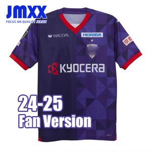 JMXX 24-25 Kyoto Sanga Jerseys Home Away GK GOST GENERY J League Japan Mens Man Football Football Uniformes T-shirt Tshirt 2024 2025 Version de fan