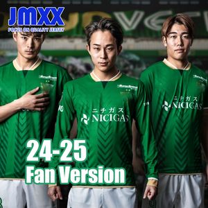 JMXX 24-25 Tokyo Verdy Jerseys Home Away GK GOST GENEREUR J LAGUE JAPON MENS MAN FOOTBALL UNIFICATIONS THIRTS THIRT 2024 2025 Version de fan