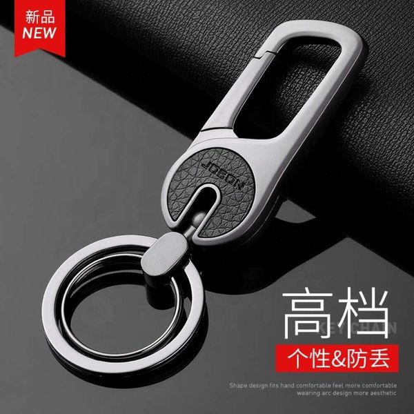 Jobon Wholesale Style Fashion Colorful China Metal Car Key Chain Supplies Zinc Alloy Electroplate with Gift Box