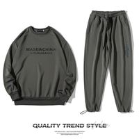 Vêtements de jogging 2023 Casual Suit's Men's Men's Spring and Automne Tide Marque Solid Color Pantal
