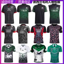 Jogging maori tout star t-shirt shirt shirt manche courte chariot zélandais jersey rugby