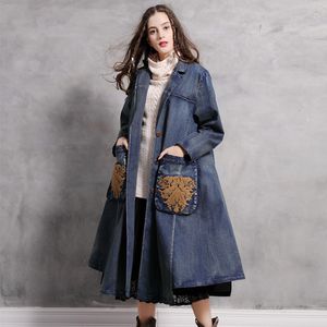 Johnature Trench Coat femmes vêtements automne Vintage Denim col rabattu longueur asymétrique simple boutonnage Long manteau 210521