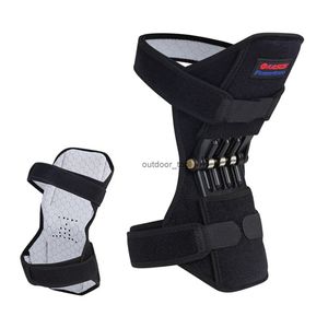 Joint Support Knie Brace Ademende niet-slip Power Lift Pads Krachtige rebound Spring Sport Force Booster