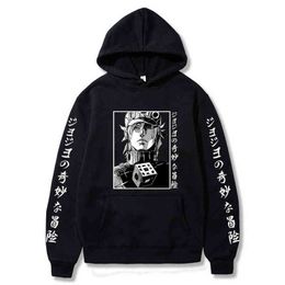 Jojo Bizarre Adventure – sweat à capuche imprimé pour femme/homme, Streetwear, printemps, Y1213