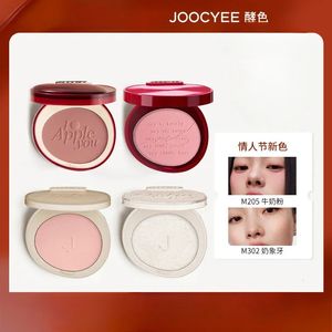 Joocyee Saint Valentin Ligne Rouge Poudre Blush Mat Surligneur Gonflant et Éclaircissant 240304