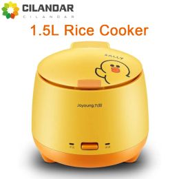 Joyoung 1.5L elektrische ketel snelkokker rijst mini rijstkoker met anti-aanbak coating voering 3 kleuren beschikbaar gele eend