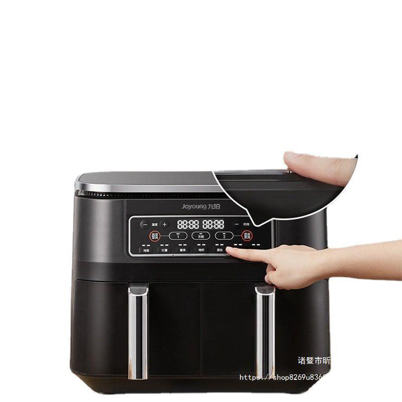 Joyoung Double Liner Independent Temperature Control Air Fryer grande capacidade de 8 l Machine de fritadeiras multifuncionais VF911