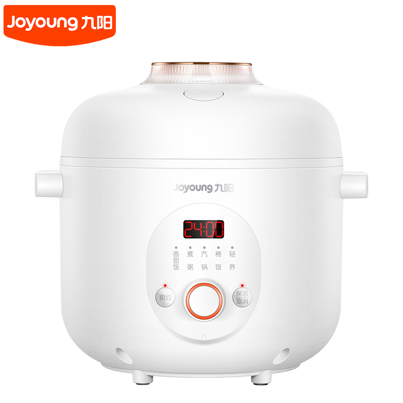 Joyoung f-20z801 fogão de arroz cozinhar potenciômetro 220v Multifuncional 24h Compromisso 2L não-vara revestimento de revestimento para casa