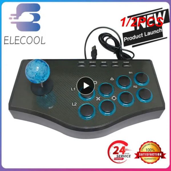 Joysticks 1 / 2pcs Arcade Fight Stick Street Street Fighting Joystick GamePad Contrôleur pour PS3 / PC / Android, USB PC Street Fighter Arcade Game