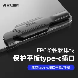 Joysticks PIVA TYPEC Data Cable Adapter Tablet Interface Converter PD60W Adaptateur de charge Données Transfert 11/12.9 TADAPTER UNIVERSEL