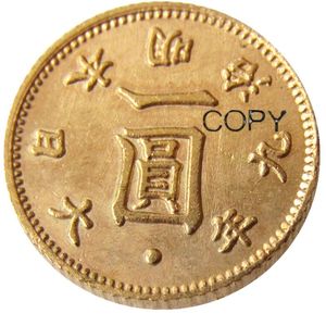 JP(01-02) asie Meiji 9/13 ans 1 Yen japon plaqué or artisanat pièce de monnaie copie accessoires de décoration de la maison