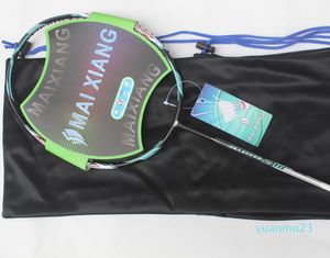 JS11 Badminton Rackets Jetspeed S10Q High-End Nano Carbon Badminton Racquet 991