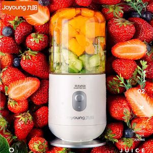 Centrifugeuses Joyoung JYL-C902D Portable Juice Cup Mini Food Blender 350ML Multifonctionnel Handheld Juicer Milkshake Maker Mixer