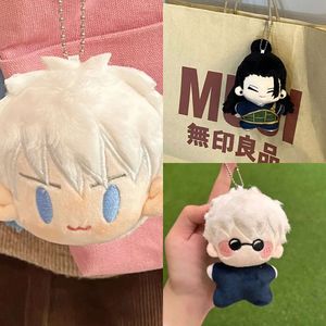 Jujutsu 12cm kaisen en peluche de porte-cale kilotchain accessoire anime geto suguru satoru gojos mini peluche soft cosplay Starfish body jouet ie