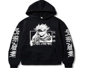 Jujutsu Kaisen Un homme avec un motif de cache-œil pour hommes, impression 3D, sweat à capuche, impact visuel, haut de fête, punk gothique, col rond, haute qualité4644204