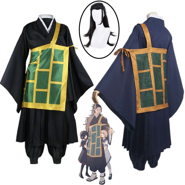 Disfraz de Jujutsu Kaisen Geto Suguru, Kimono negro y azul, uniforme escolar, ropa de Anime, disfraces de Halloween para mujer y hombre, cosplay