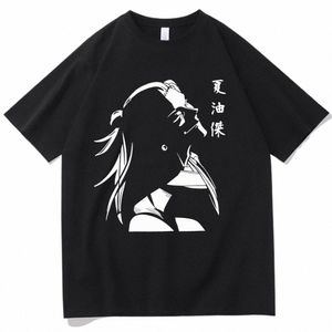 Jujutsu Kaisen T-shirts Suguru Geto Chemises graphiques Homme Femme Fi Harajuku O-Cou Manches courtes Plus Taille Tops Tee X0bZ #