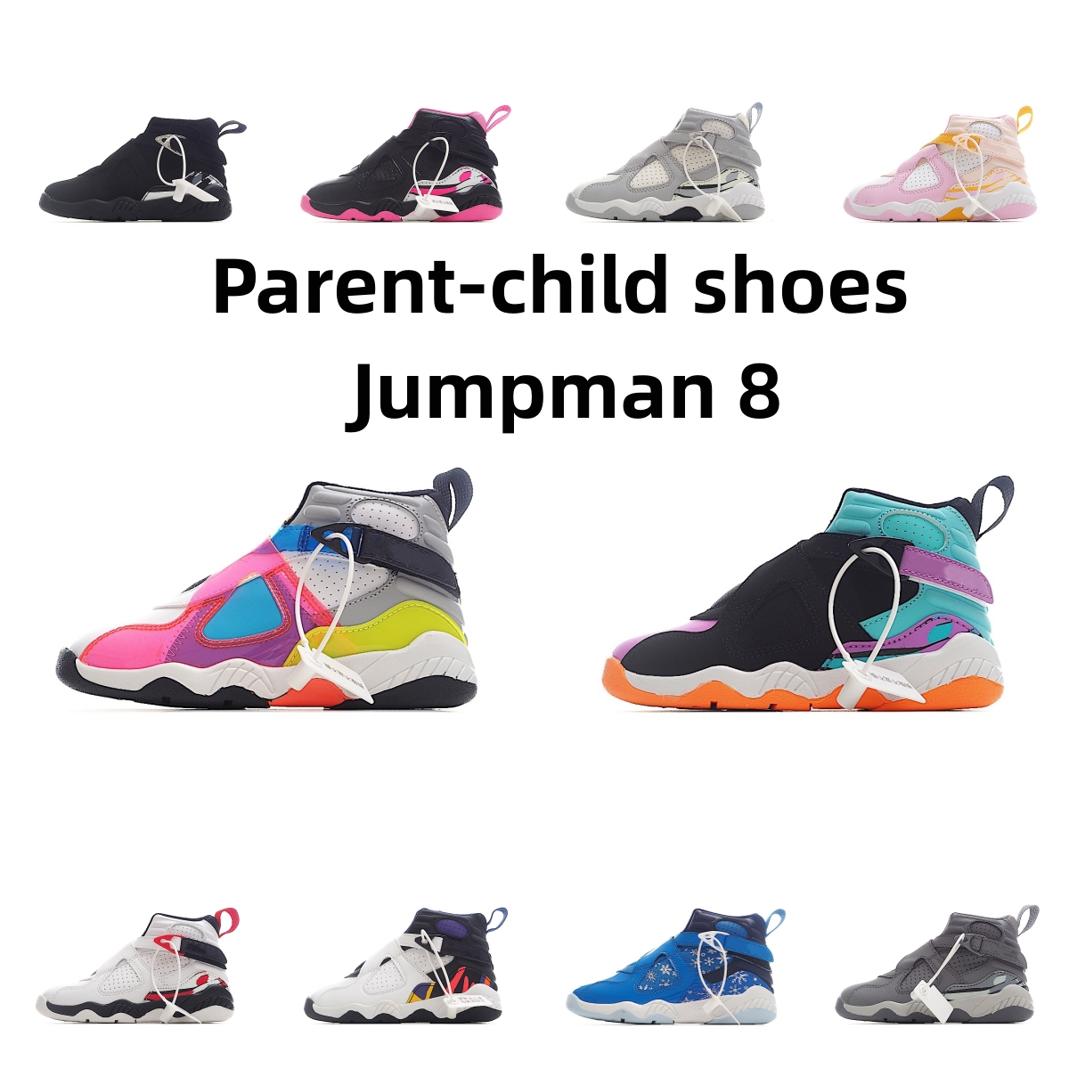 Jumpman 8 kid Basketball Shoes Grape 8s garçons et filles Designer Parent-enfant Baskets Baskets