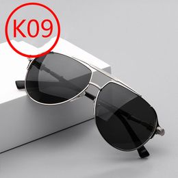 K09 Titanium Alloy Full Frame Eyeglass Cadre des lunettes de soleil Lunettes à double poutre en crapau