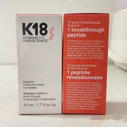 K18 50 ml Leave-in moleculaire reparatie Haarmasker Schade Herstel zacht haar diepe reparatie keratine hoofdhuidbehandeling Haarverzorging Conditie