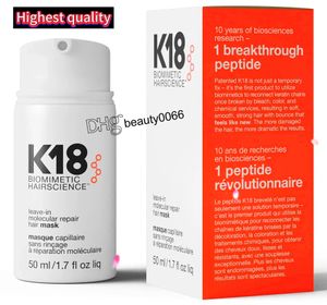 K18 Leave-In K18 Molecular Repair K18 Repair Masque capillaire contre les dommages causés par l'eau de Javel Réparation sans rinçage 50ML
