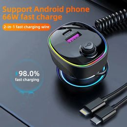 Chargeur USB de voiture K2 un à deux câbles de charge rapide PD66W charge de voiture charge rapide en gros contrôle de tension de lumière d'ambiance colorée