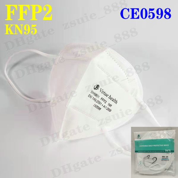 KN95 FFP2 CE Masque Designer Masque facial N95 Filtre respiratoire Anti-buée Haze et grippe Dustroof filtrant 95% Réutilisable 5 couches de protection