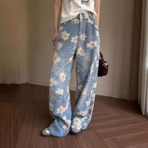 Kakamee Summer Spicy Girl Style Niche Design Small Daisy Jeans Thirteen Line New American Style Jeans for Women