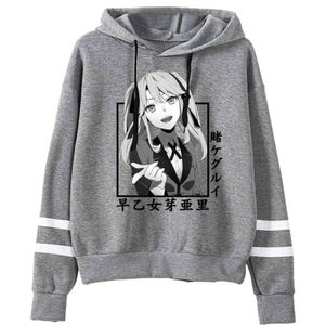 Kakegurui Sweats à capuche Mode Hommes Femmes Sweatshirts Casual Capuche Harajuku Nouveau Sweat à capuche sport Y211122