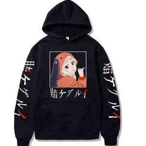 Kakegurui Runa Sudadera con capucha Cosplay Casual Manga sudaderas con capucha de manga larga con bolsillos jerseys Harajuku Anime Sudadera con capucha Tops G1229