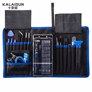 KALAIDUN 82 en 1 con kit de controlador magnético de 57 bits Juego de destornilladores de precisión Herramientas de mano para teléfono Kit de herramientas de reparación de electrónica T200602