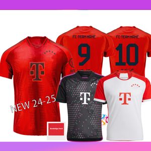 Kane Musiala 23 24 25 Soccer Jerseys Bayern Sane Kimmich München Muller Davies Coman 2023 2024 2025 Voetbalshirt Goretzka Gnabry Minjae Men Kids Kit Set Uniformen