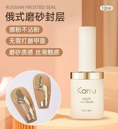 KANIU 15ml Russische Stijl Matte Geen Veeg Top Coat Gel Nagels Magische Spiegel Poeder Speciale Frosted Seal UV Nagellak manicure 240229