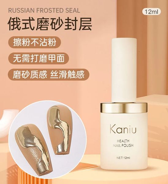 KANIU 15 ml Style russe mat sans lingette couche de finition Gel ongles miroir magique poudre spécial givré joint UV vernis à ongles manucure 240229