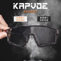 Kapvoe Paars Pochromic Fietsbril Sport Heren Zonnebril Fiets Brillen Vrouw Outdoor UV400 Fietsbril 240129