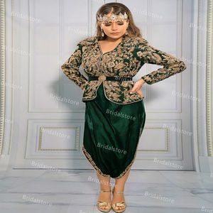 Karakou Algerije Groene korte avondjurk met gouden appliques sexy v-hals lange mouw prom jurken traditionele Morrocan Katan outfit formele feestkleding