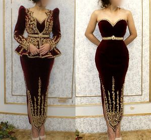 Karakou algérien robes de soirée en velours bordeaux avec veste à manches longues dentelle de broderie d'or robes de robe de bal sirène arabe