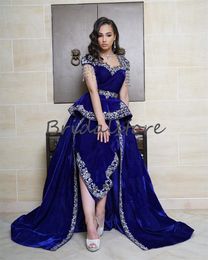 Karakou Algerien Blue Velvet Evening Jurk met overkruid trein borduurwerk korte mouwen Abaya prom jurken formele gelegenheid Turkije feest Dubai Abaya jurken 2023