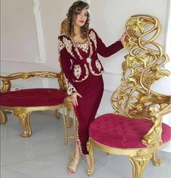 Karakou Algerien Burgundy Avondjurken met Peplum 2021 Lange mouw Gold Applique Sexy Slit Anklelength Aangake Aangeeling Prom jurk5532162