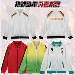 Karasuno aoba jas Johsai Shiratorizawa Nekoma High School Volleybalclub Jackets haikyuu cosplay kostuum sportkleding jerseys