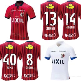 Kashima Antlers 23 24 Voetbal 21 Diego Pituca Jersey 40 Yuma Suzuki 13 Kei Chinen 37 Yuki Kakita 14 Yuta Higuchi 5 SEKIGAWA 8 DOI Voetbalshirttenues Uniform Clubteam