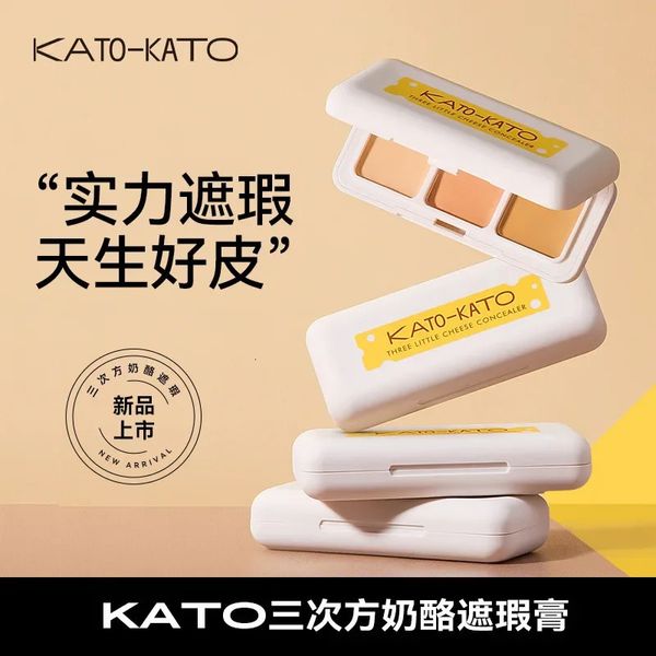 KATO correcteur fond de teint liquide imperméable à l'eau résistant à la sueur anti-cernes cernes noirs conduits lacrymaux poudre non collante 240320