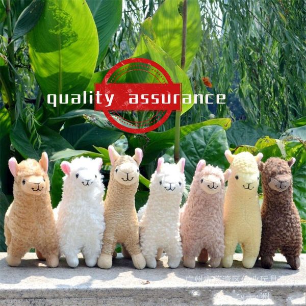 Kawaii alpaga jouets en peluche 23Cm Arpakasso lama peluche poupées japonaises en peluche jouet enfants enfants cadeau d'anniversaire