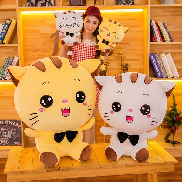 Kawaii Big Face Cat Toys Plush Animales de peluche Lindos Boil Tie Cat Almohas Levanty Smile Cat Flushies Dolls Birthday For Kids