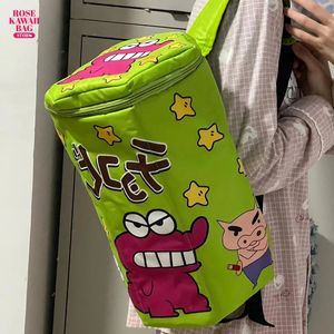 Kawaii Crayon ShinChan sac en peluche dessin animé mignon sac à dos ouverture supérieure fermeture éclair sac à bandoulière Anime jouets en peluche pour fille cadeau d'anniversaire 240105
