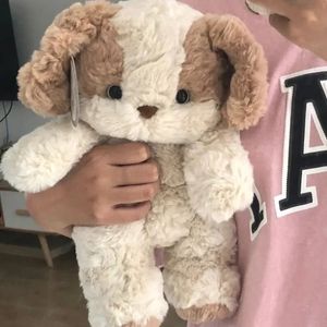 Kawaii Healing Goede Nacht Hond Pluche Puppy Gevulde Plushie Speelgoed Super Zacht Knuffelen Kussen Leuke Kinderen Meisjes Geschenken 240113