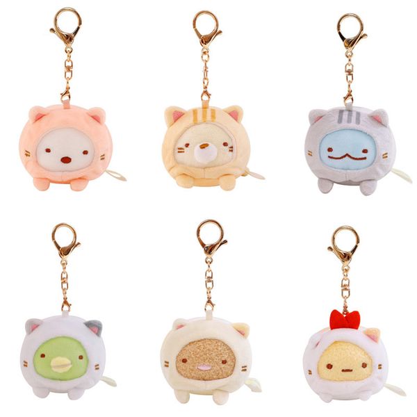 Porte-clés en peluche Gurashi, dessin animé japonais Sumikko, poupée en peluche, pendentif chat, sac, porte-clés en peluche douce, cadeaux pour enfants filles, 0989