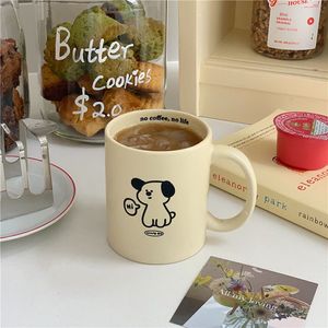 Tazas coreanas Kawaii para cachorros, tazas de café Ins de cerámica creativas, té de la leche, agua, cerveza, tazas de viaje para desayuno, artículos para beber, regalo de cumpleaños